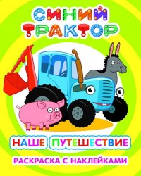 9785000338322 b